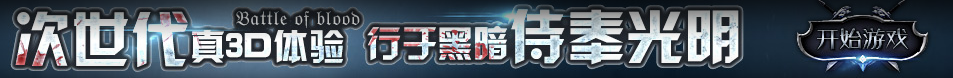 知新云舍